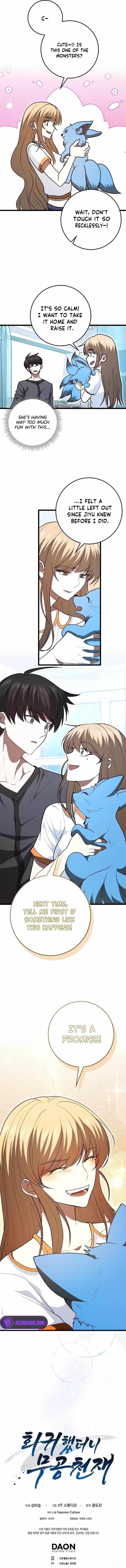 Return of the Martial Arts Genius Chapter 82 - Page 12