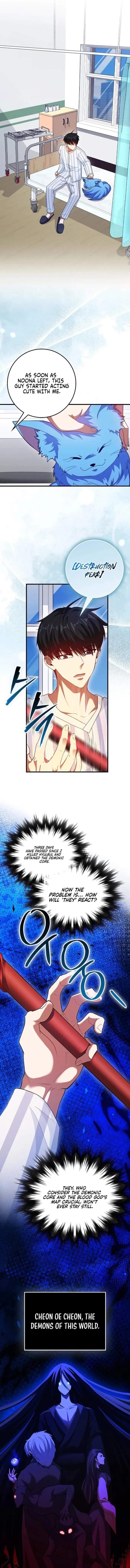 Return of the Martial Arts Genius Chapter 83 - Page 1