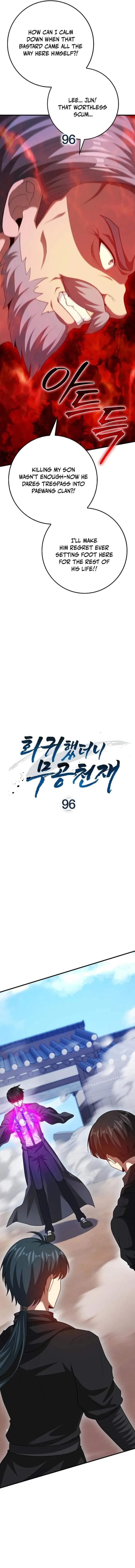 Return of the Martial Arts Genius Chapter 96 - Page 4