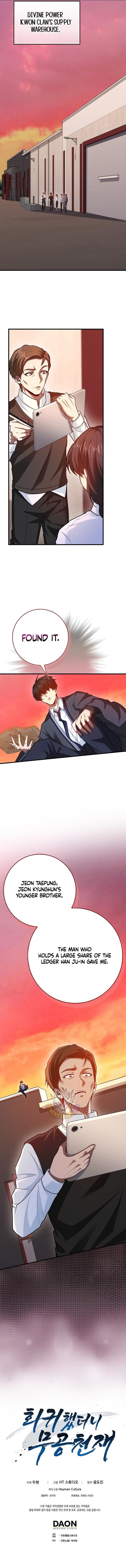 Return of the Martial Arts Genius Chapter 99 - Page 15