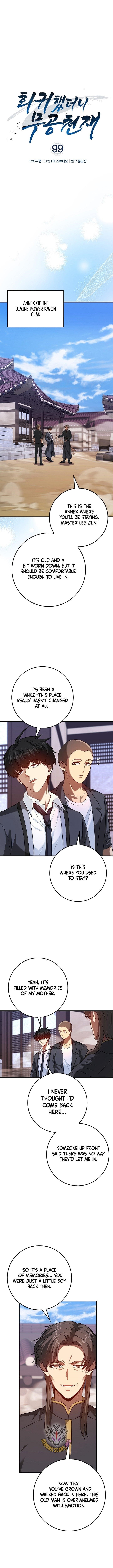 Return of the Martial Arts Genius Chapter 99 - Page 6