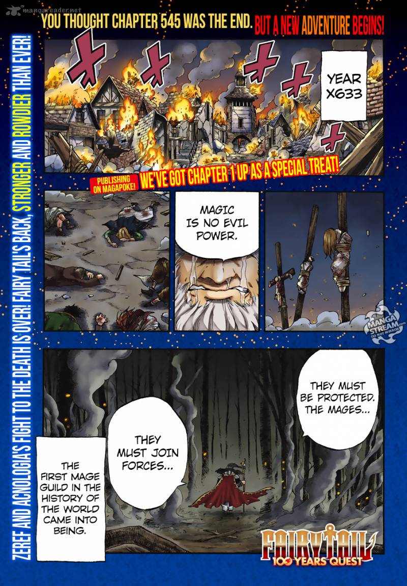 Fairy Tail 100 Years Quest Chapter 1 - Page 1