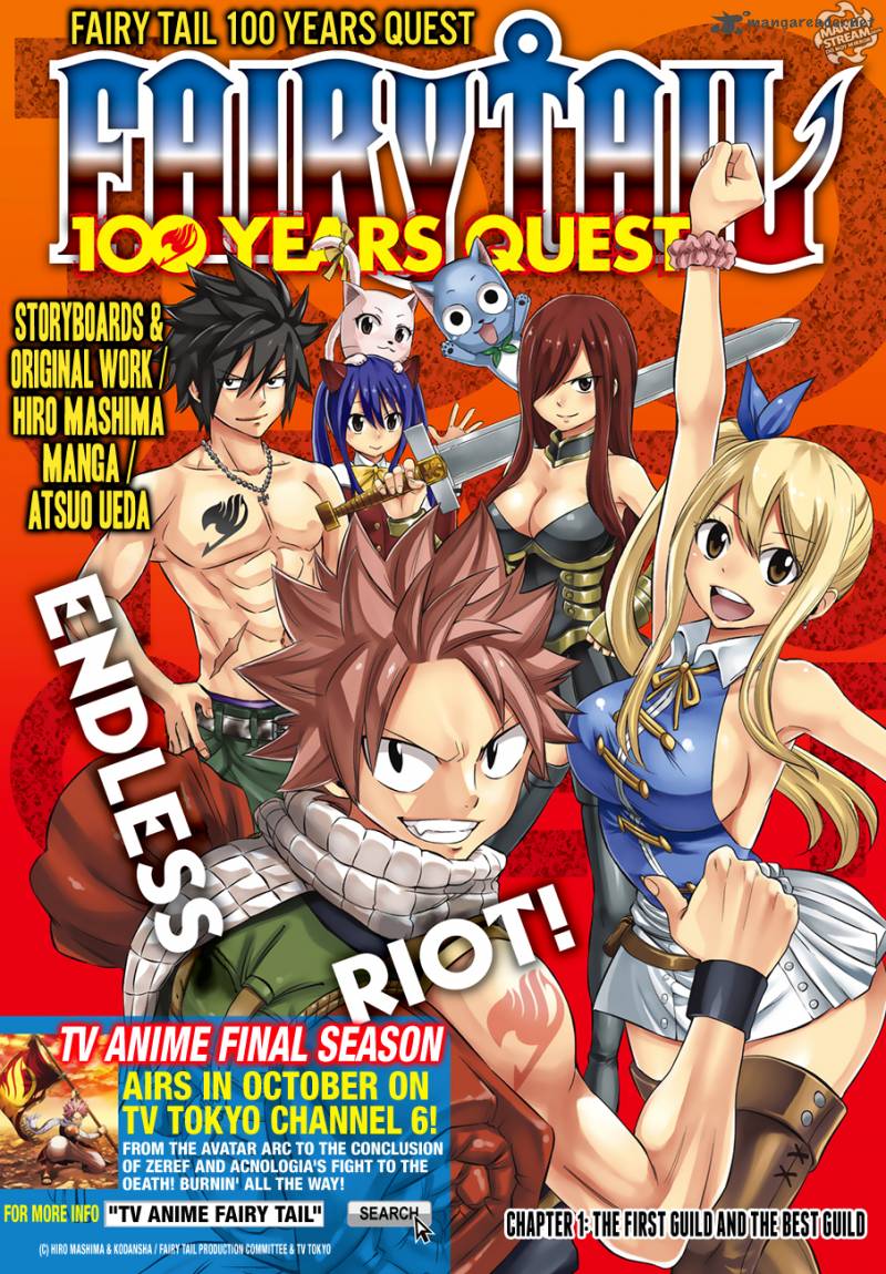 Fairy Tail 100 Years Quest Chapter 1 - Page 2