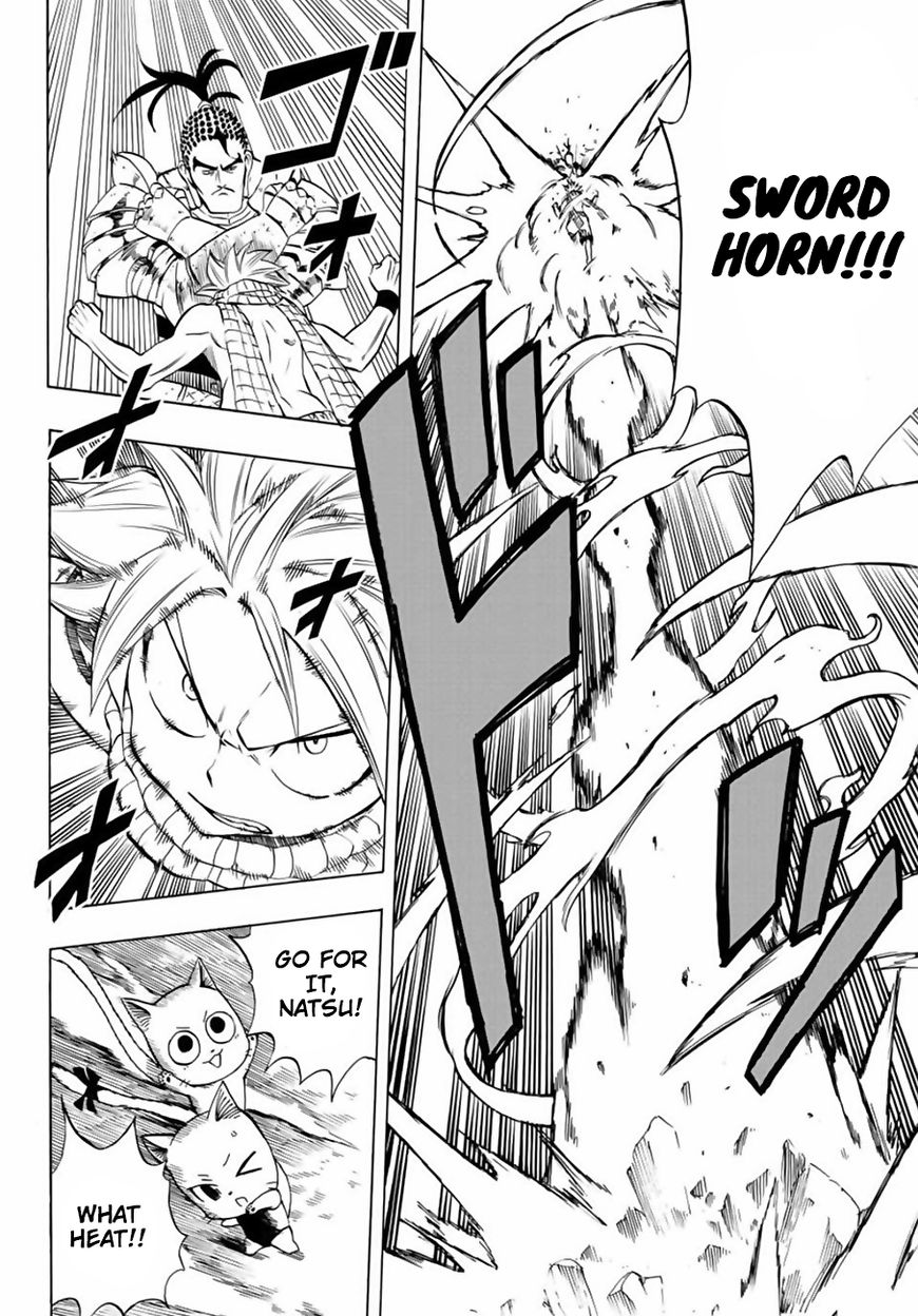 Fairy Tail 100 Years Quest Chapter 10 - Page 10