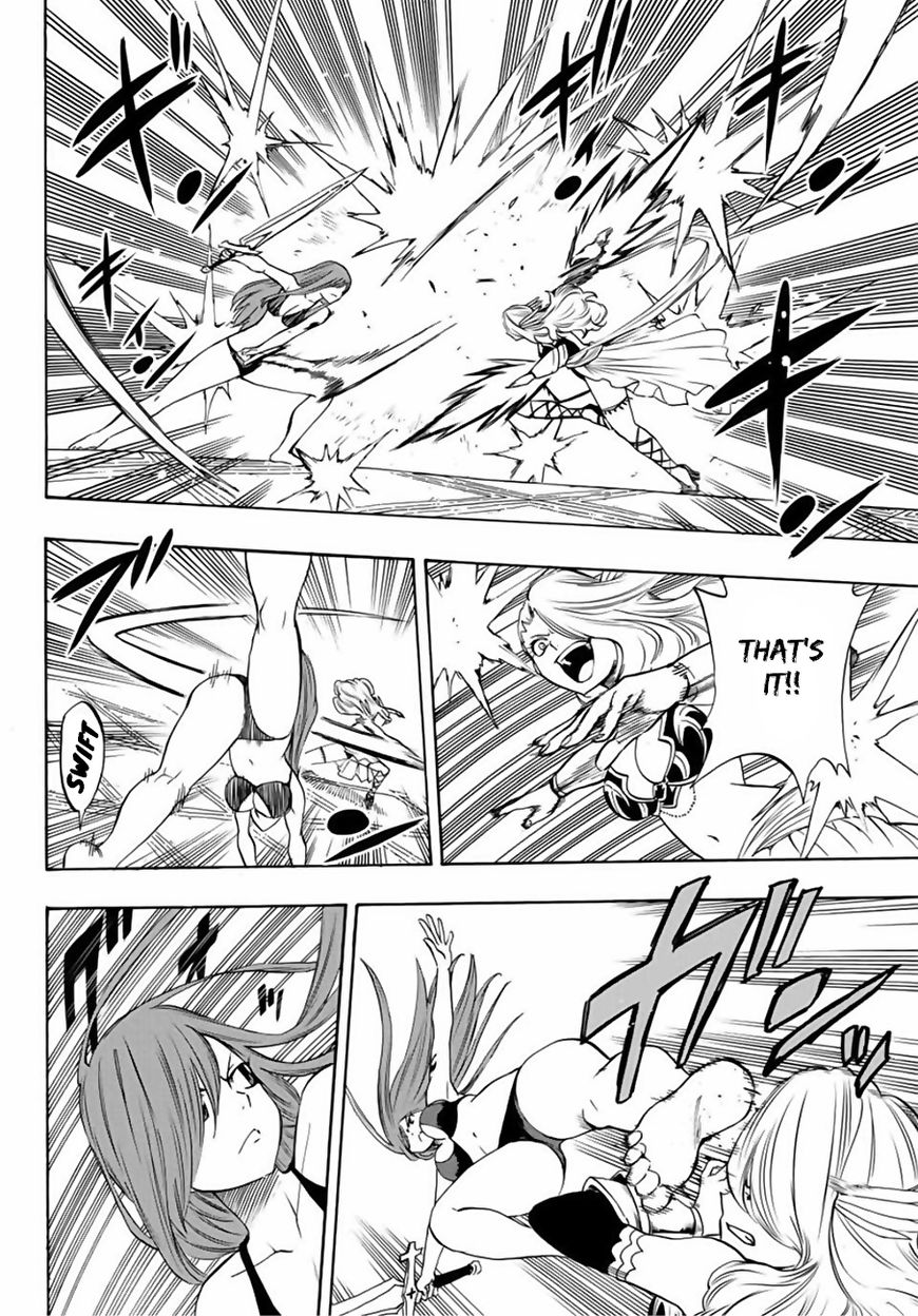 Fairy Tail 100 Years Quest Chapter 10 - Page 16