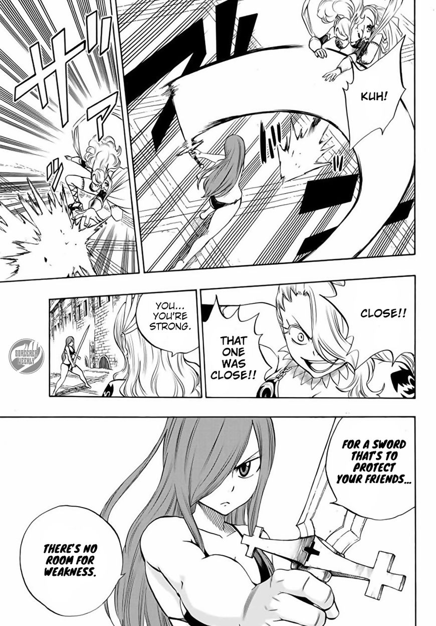 Fairy Tail 100 Years Quest Chapter 10 - Page 17