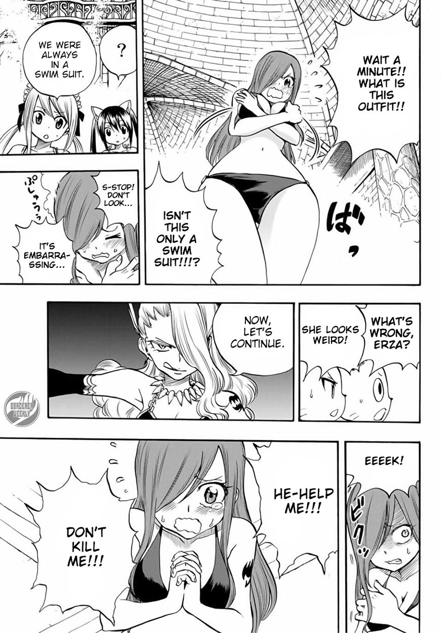 Fairy Tail 100 Years Quest Chapter 10 - Page 19