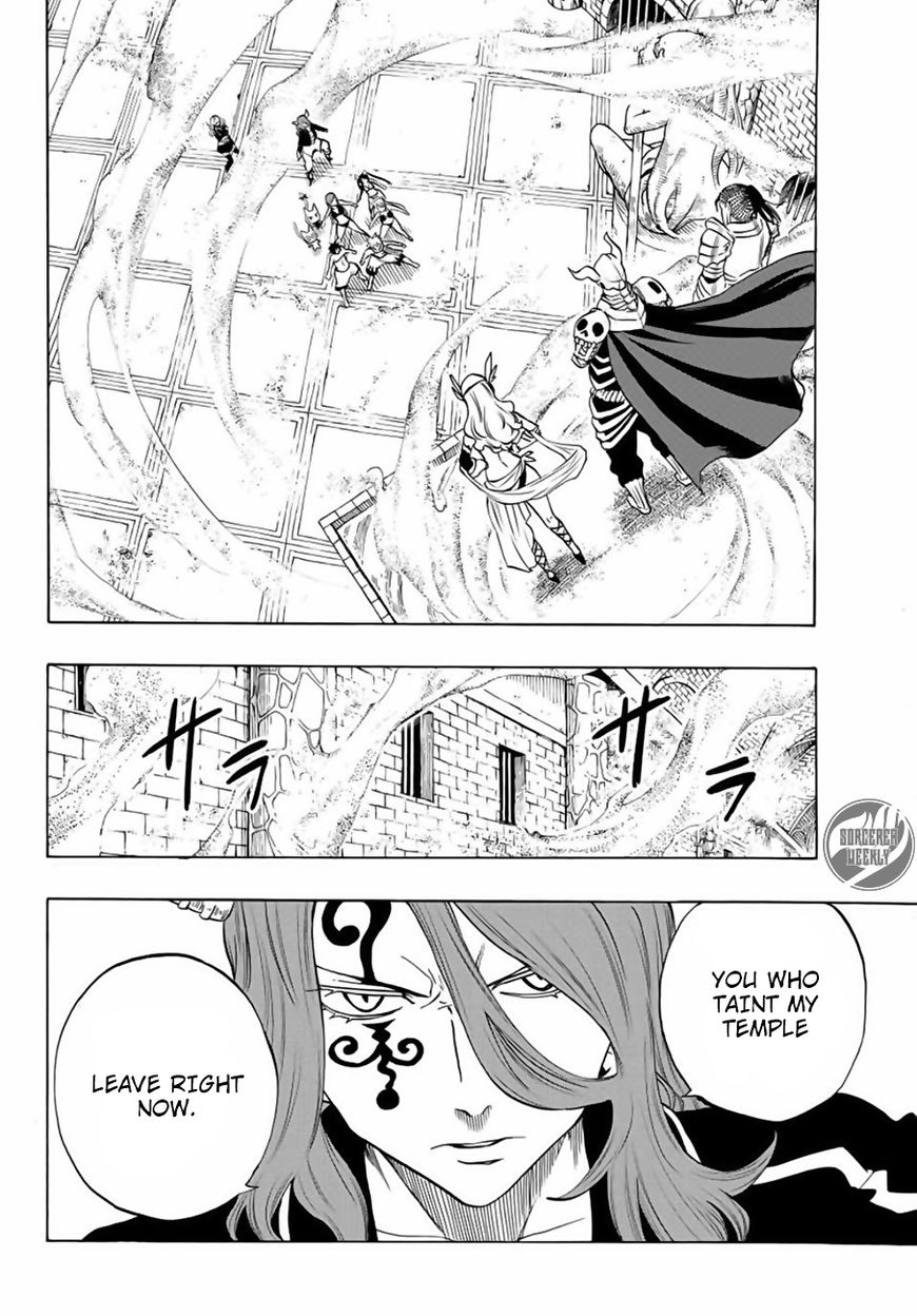 Fairy Tail 100 Years Quest Chapter 10 - Page 2