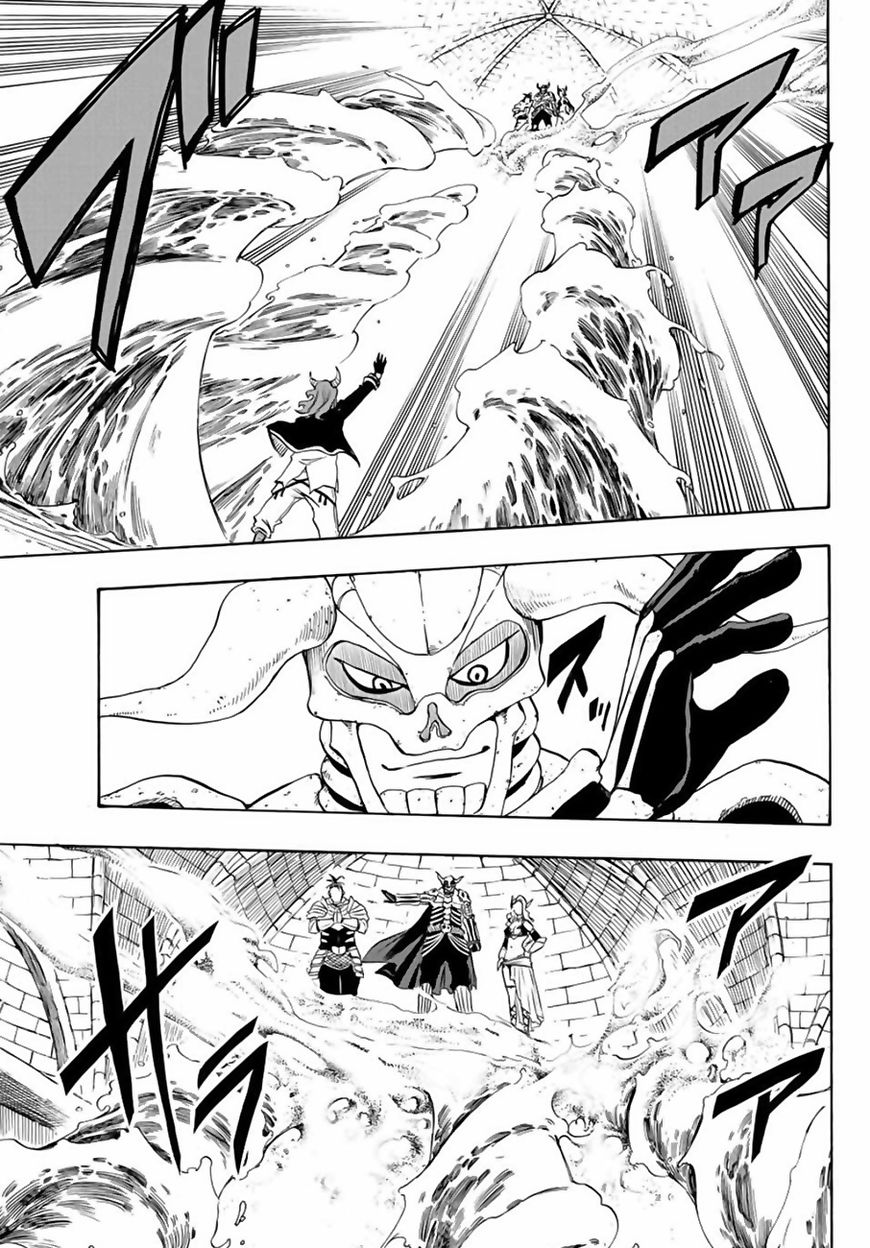 Fairy Tail 100 Years Quest Chapter 10 - Page 3