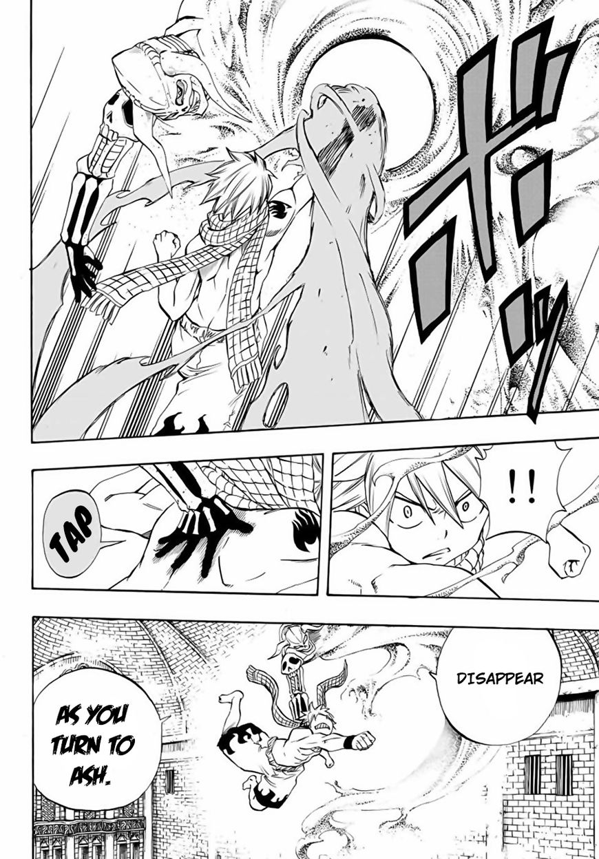 Fairy Tail 100 Years Quest Chapter 10 - Page 6