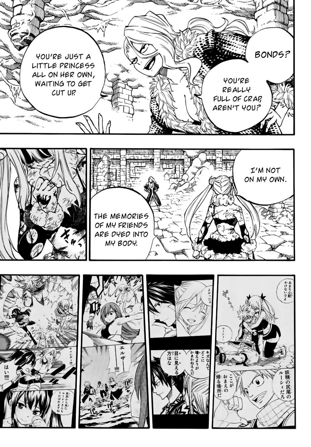 Fairy Tail 100 Years Quest Chapter 103 - Page 11