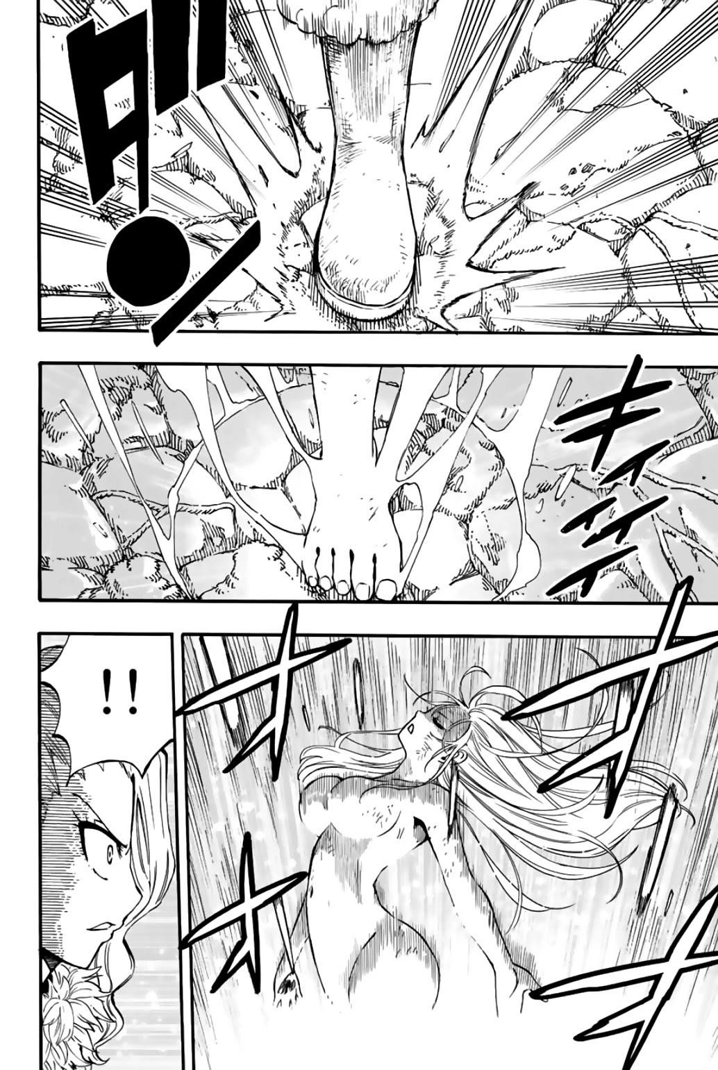 Fairy Tail 100 Years Quest Chapter 103 - Page 12