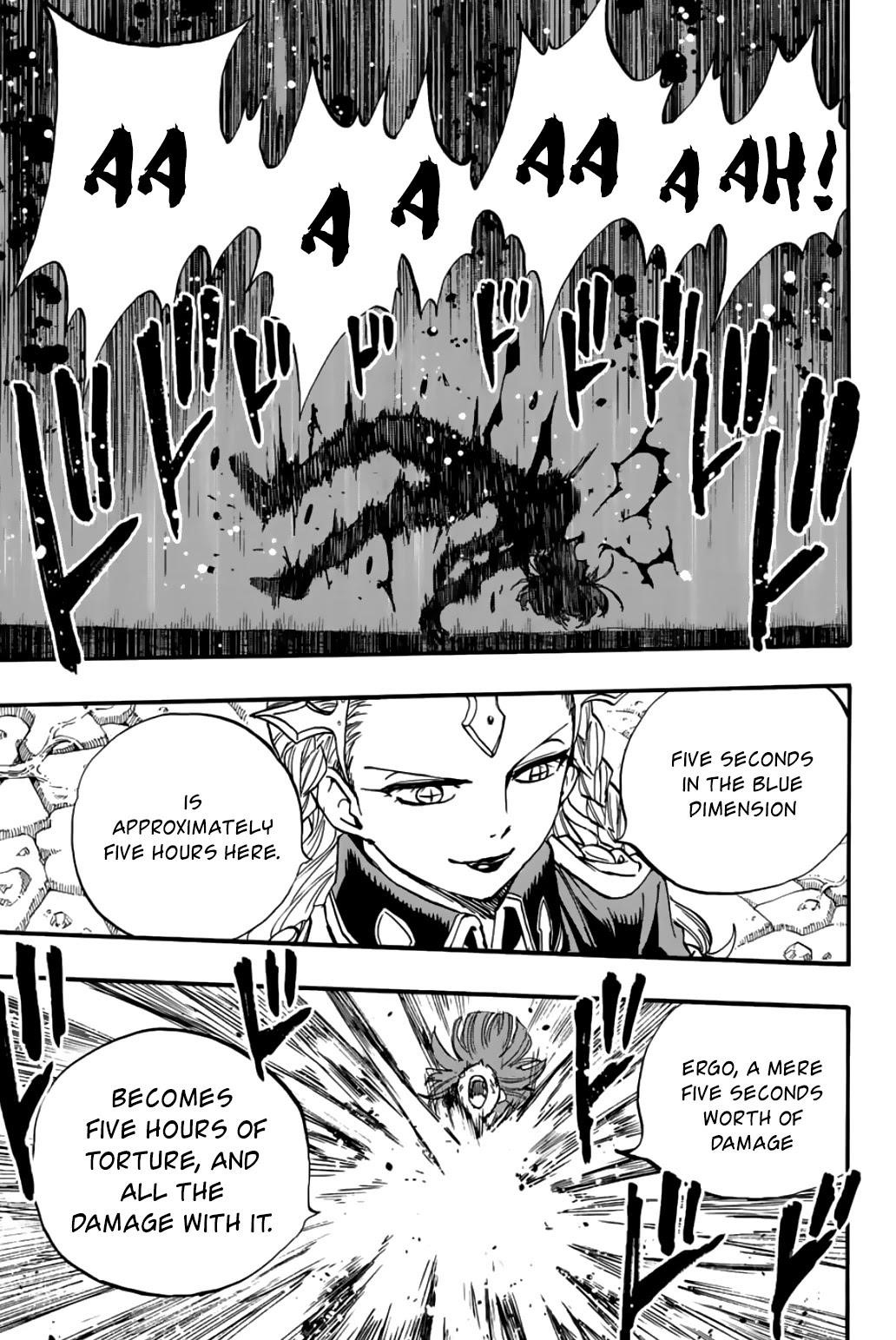 Fairy Tail 100 Years Quest Chapter 104 - Page 13