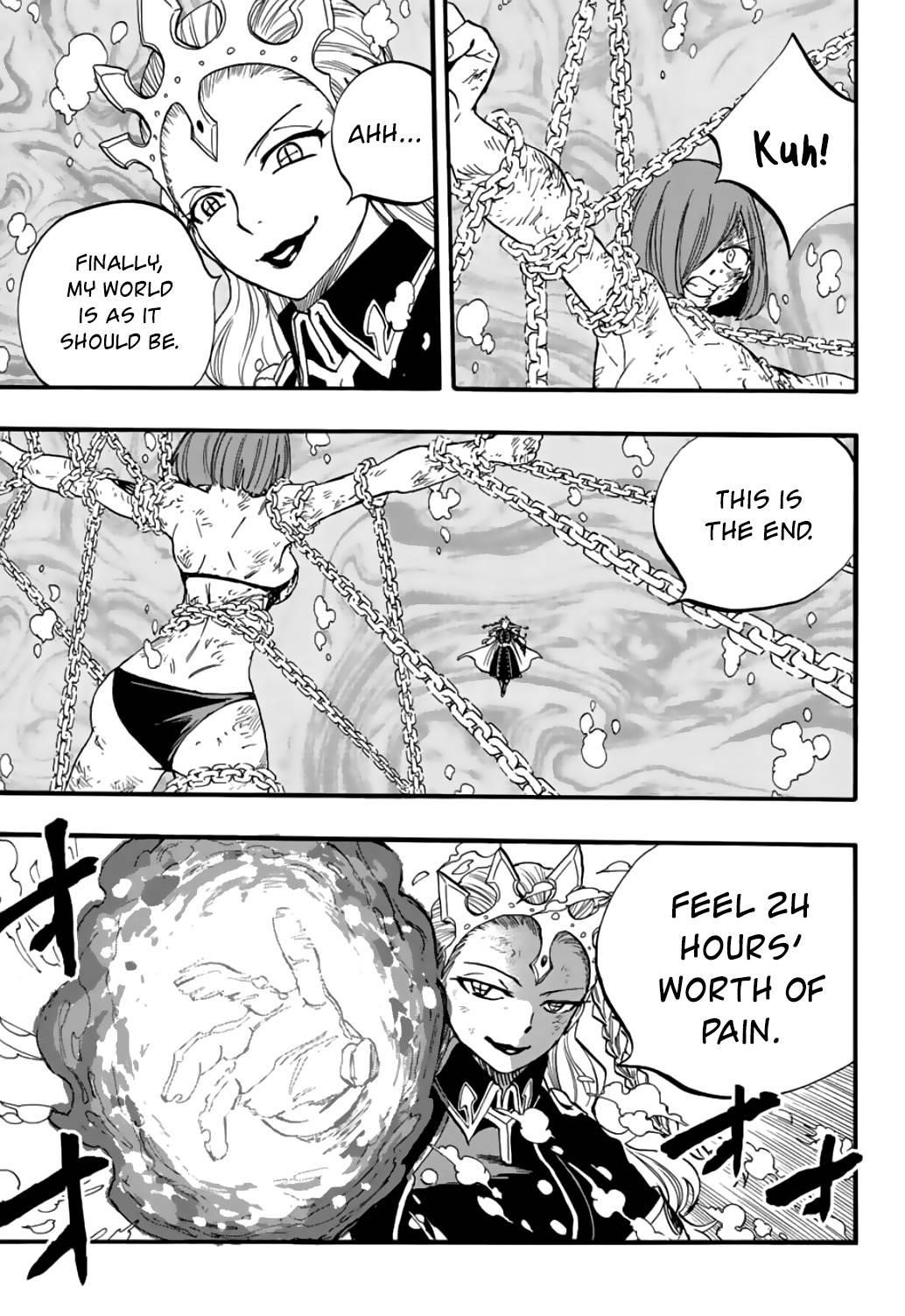 Fairy Tail 100 Years Quest Chapter 105 - Page 12