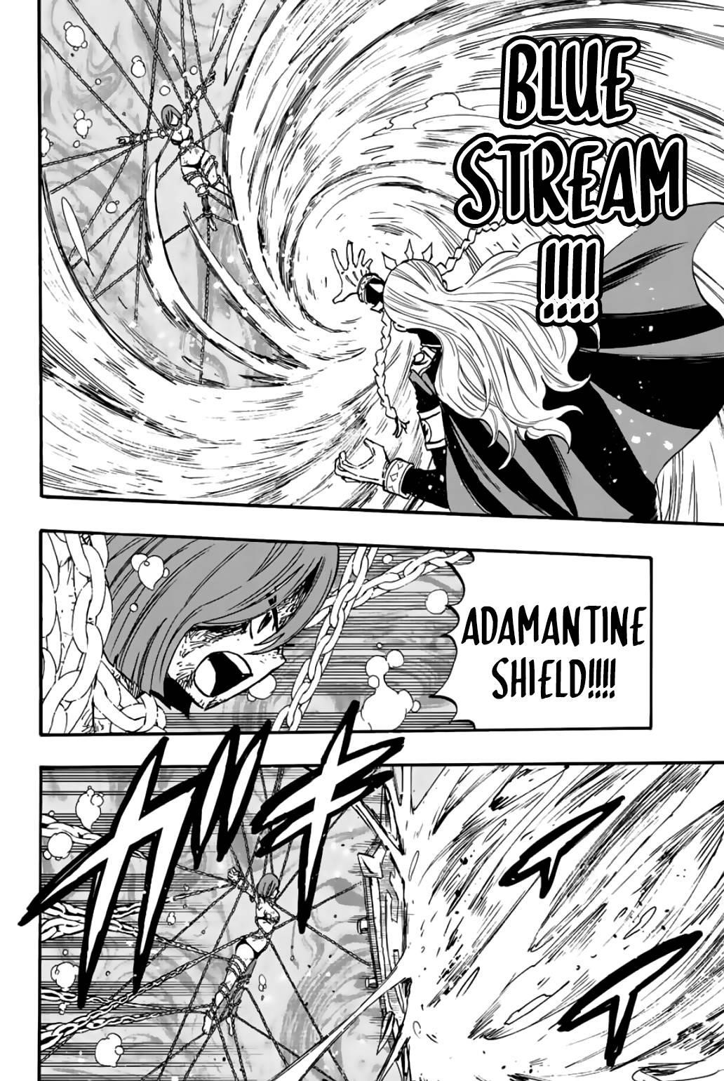 Fairy Tail 100 Years Quest Chapter 105 - Page 13