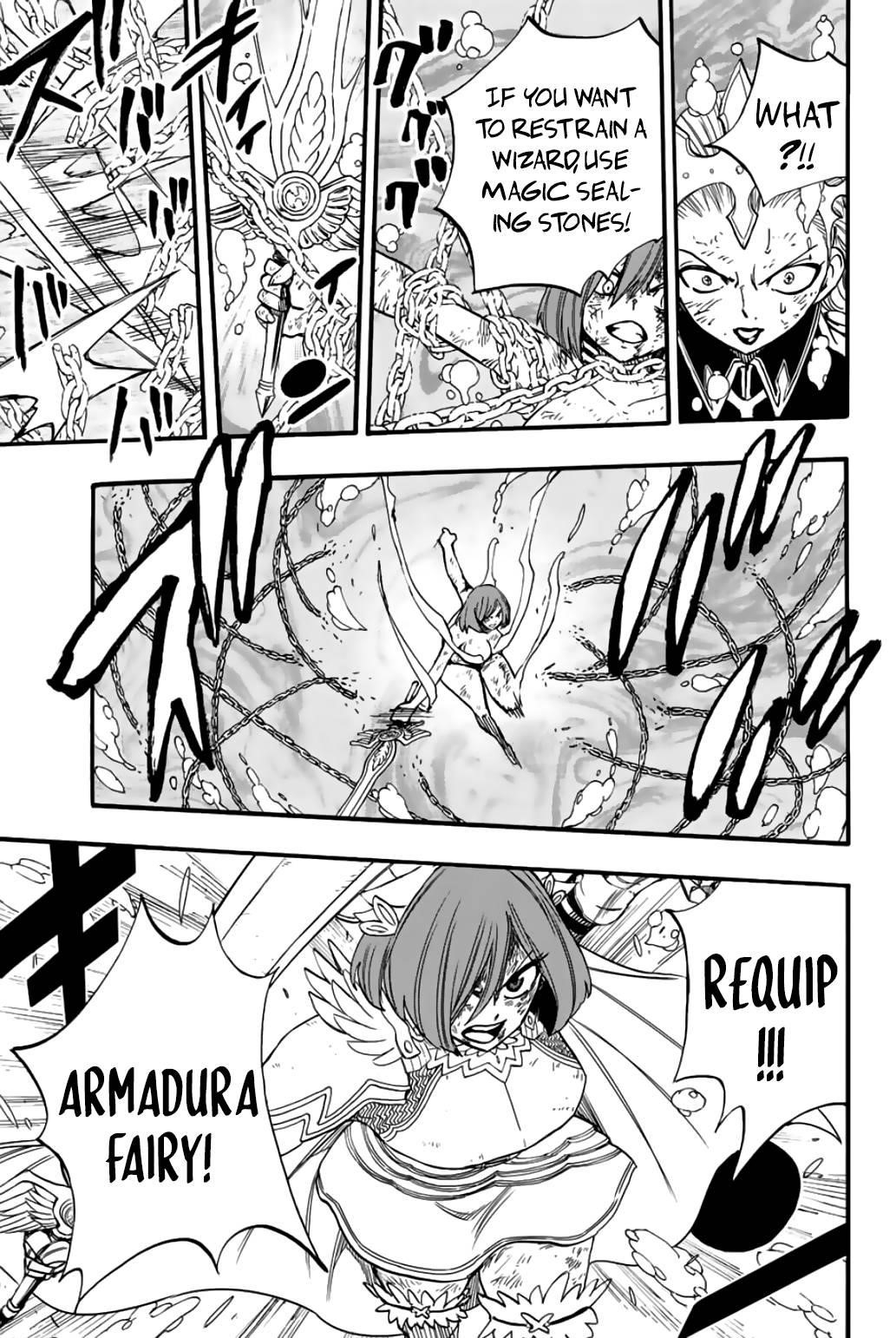 Fairy Tail 100 Years Quest Chapter 105 - Page 14