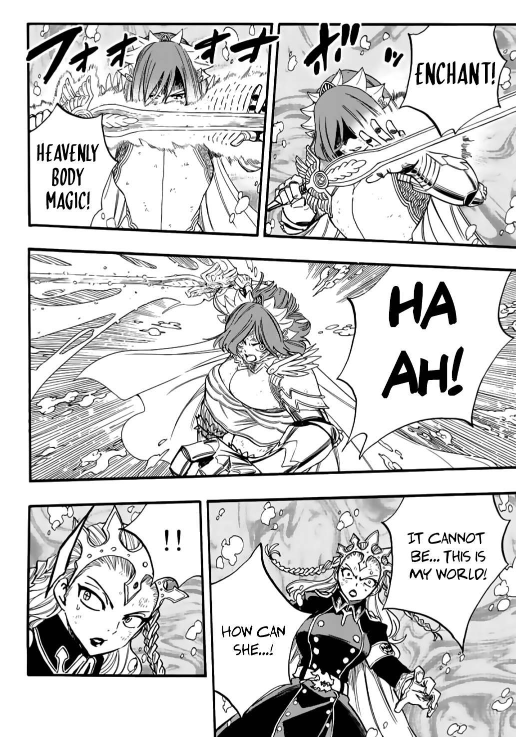 Fairy Tail 100 Years Quest Chapter 105 - Page 15