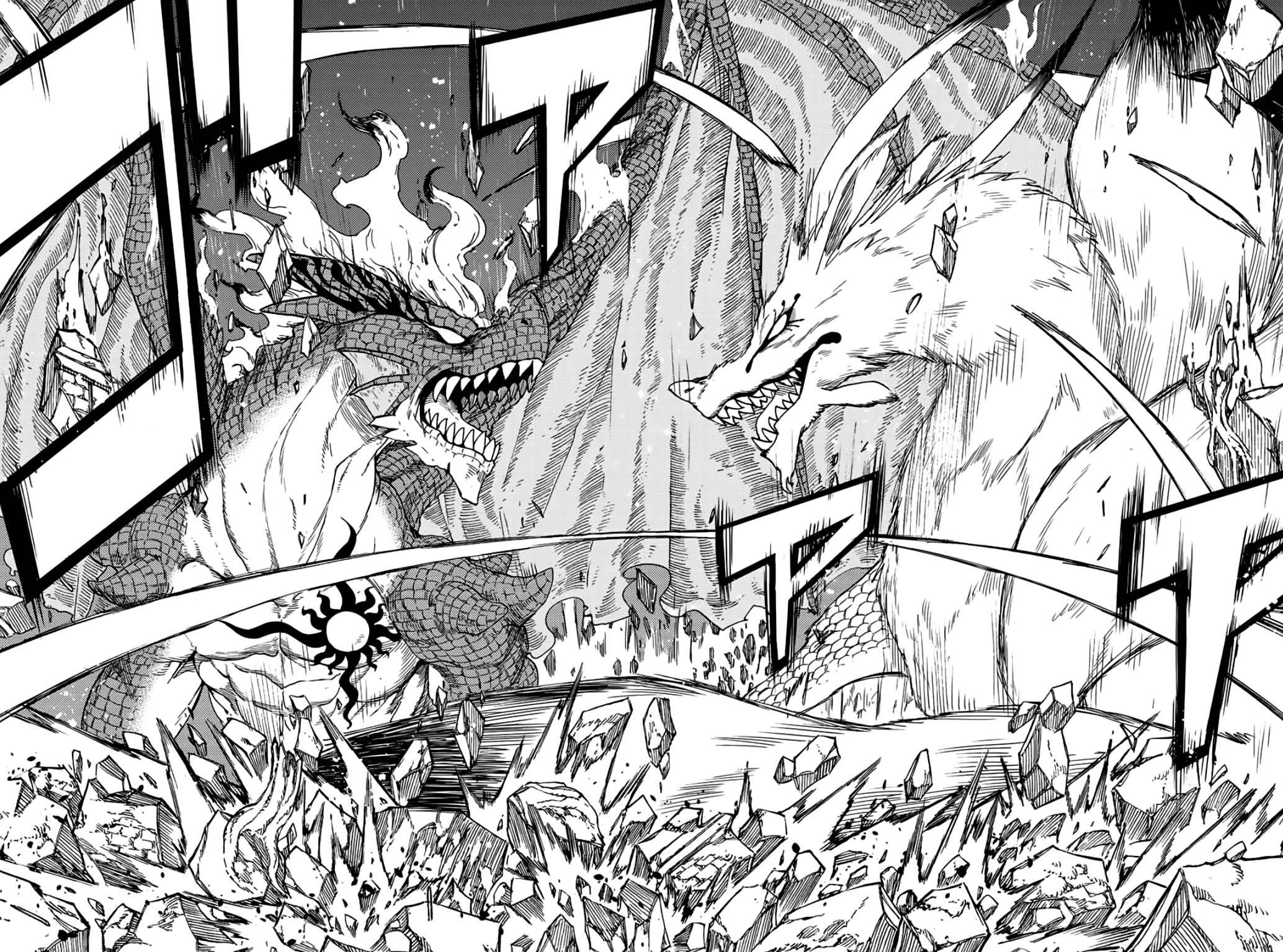 Fairy Tail 100 Years Quest Chapter 106 - Page 18