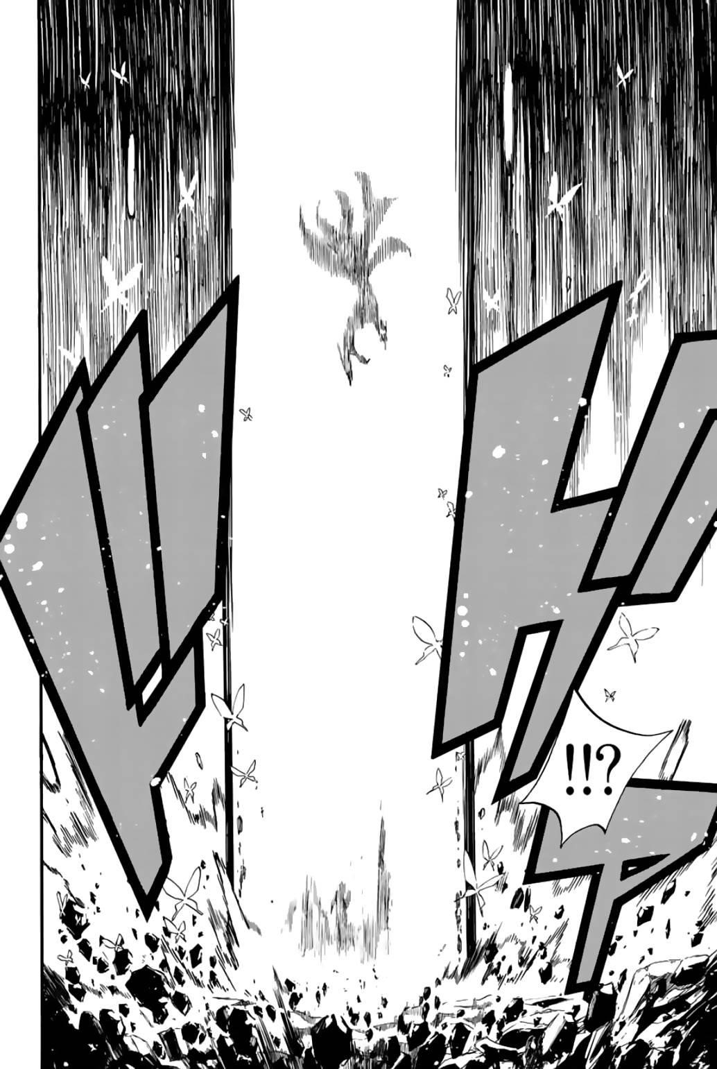 Fairy Tail 100 Years Quest Chapter 107 - Page 14