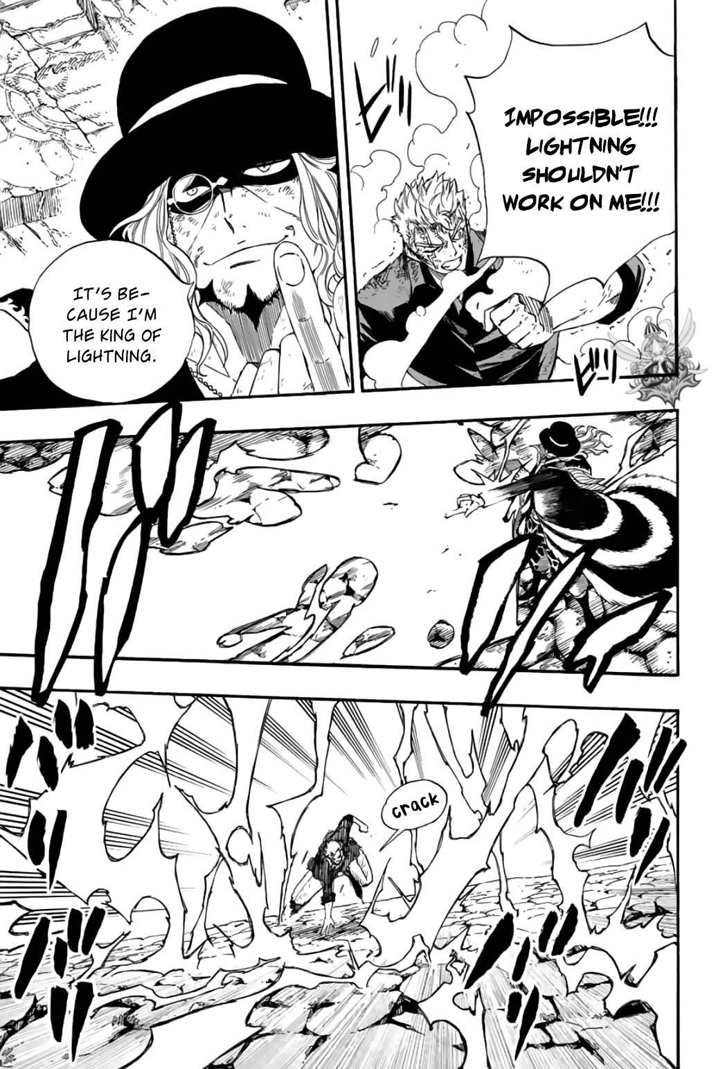 Fairy Tail 100 Years Quest Chapter 109 - Page 13