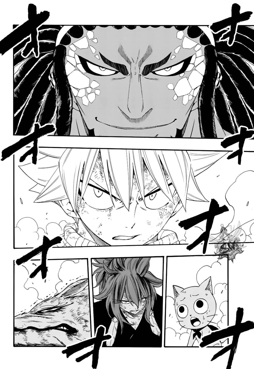 Fairy Tail 100 Years Quest Chapter 109 - Page 2
