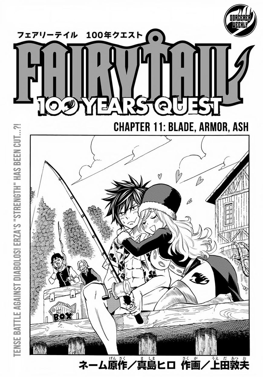 Fairy Tail 100 Years Quest Chapter 11 - Page 1