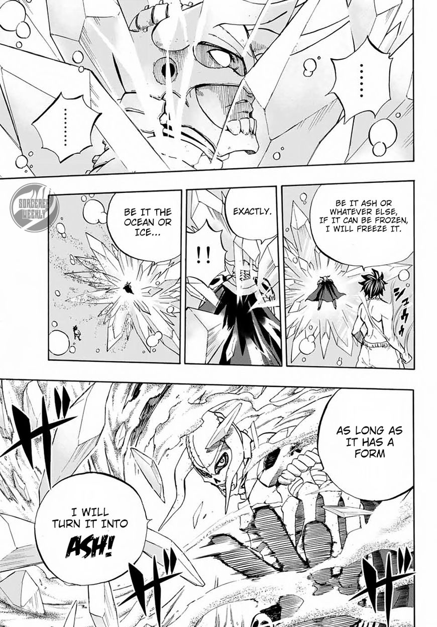 Fairy Tail 100 Years Quest Chapter 11 - Page 11