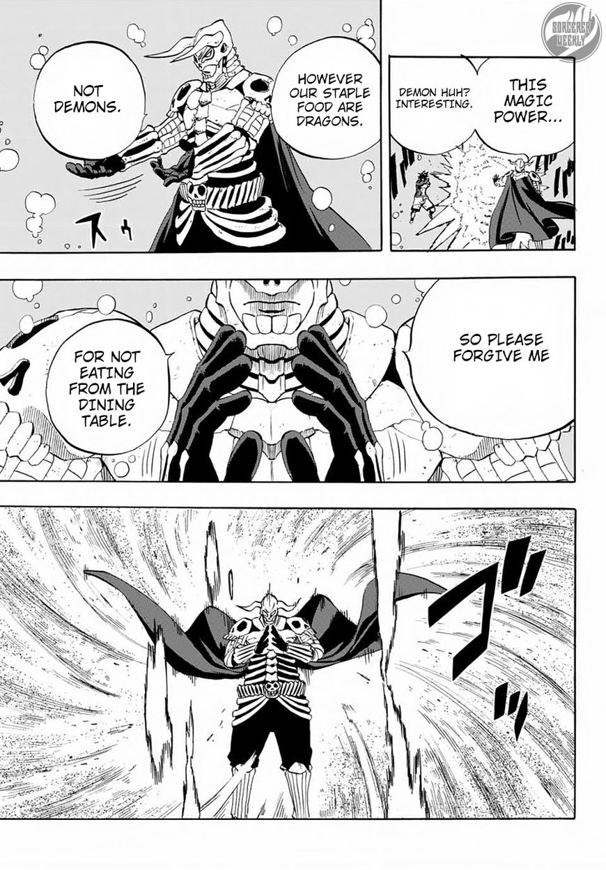 Fairy Tail 100 Years Quest Chapter 11 - Page 15