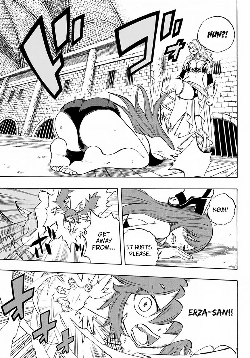 Fairy Tail 100 Years Quest Chapter 11 - Page 3