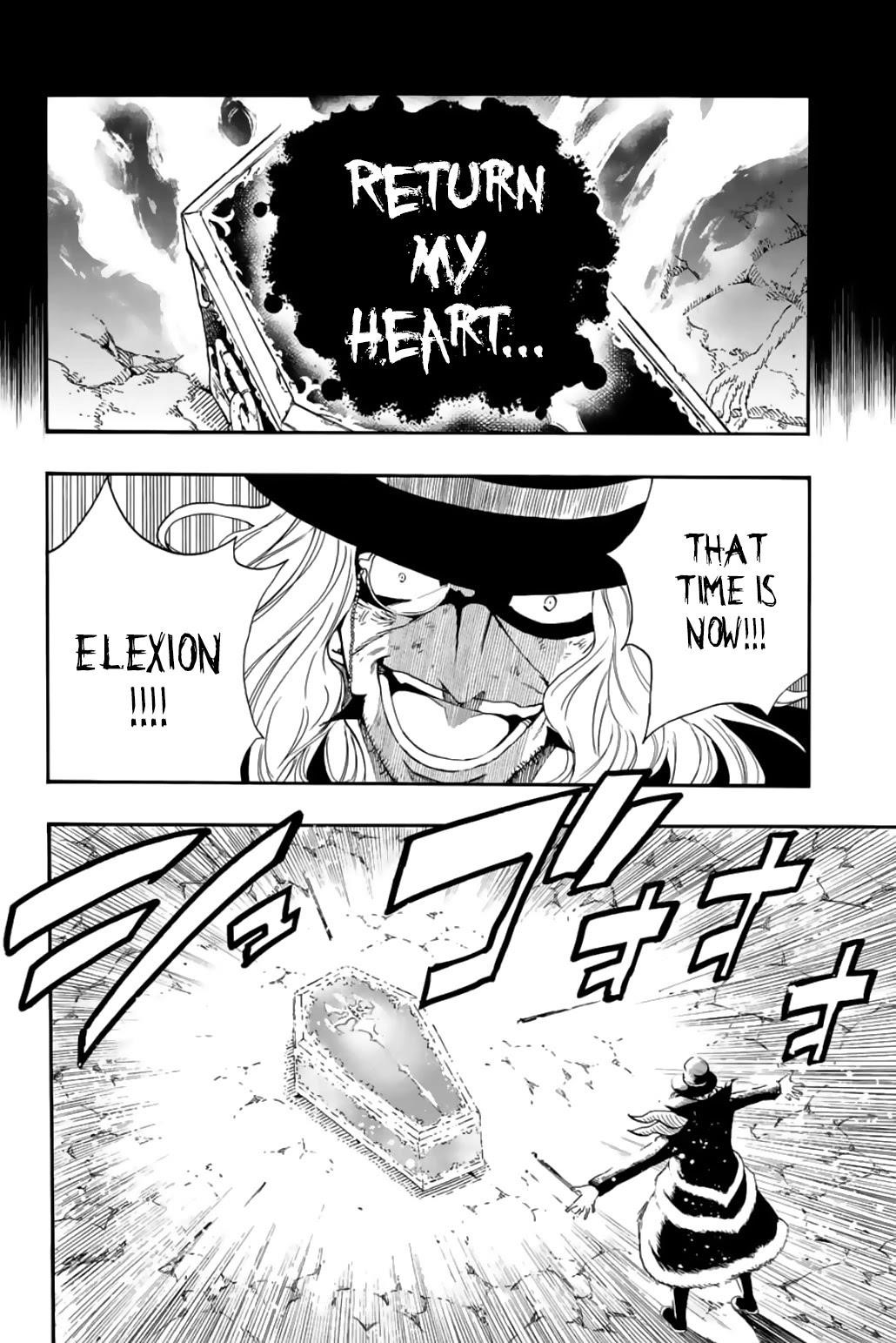 Fairy Tail 100 Years Quest Chapter 110 - Page 12