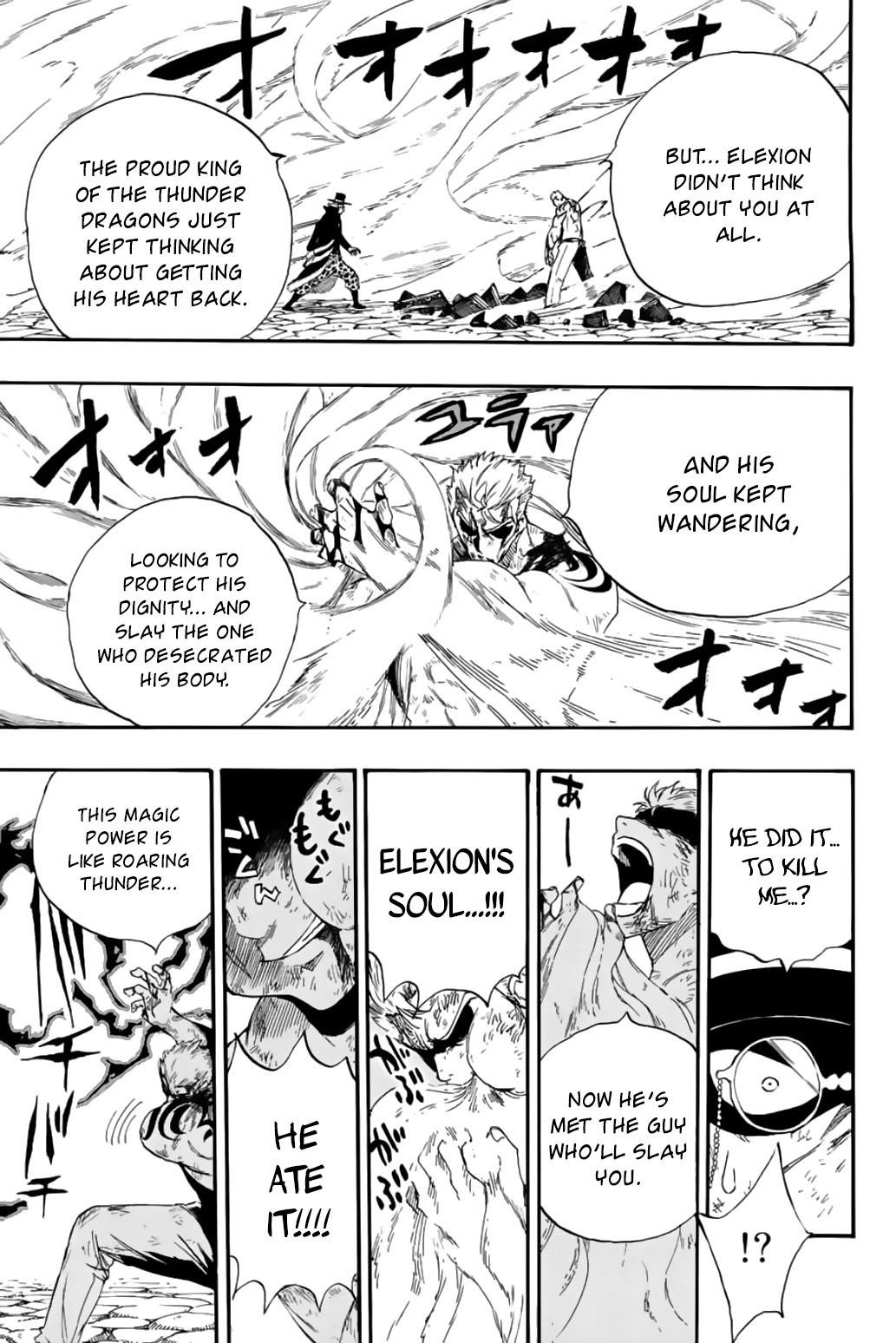 Fairy Tail 100 Years Quest Chapter 110 - Page 17