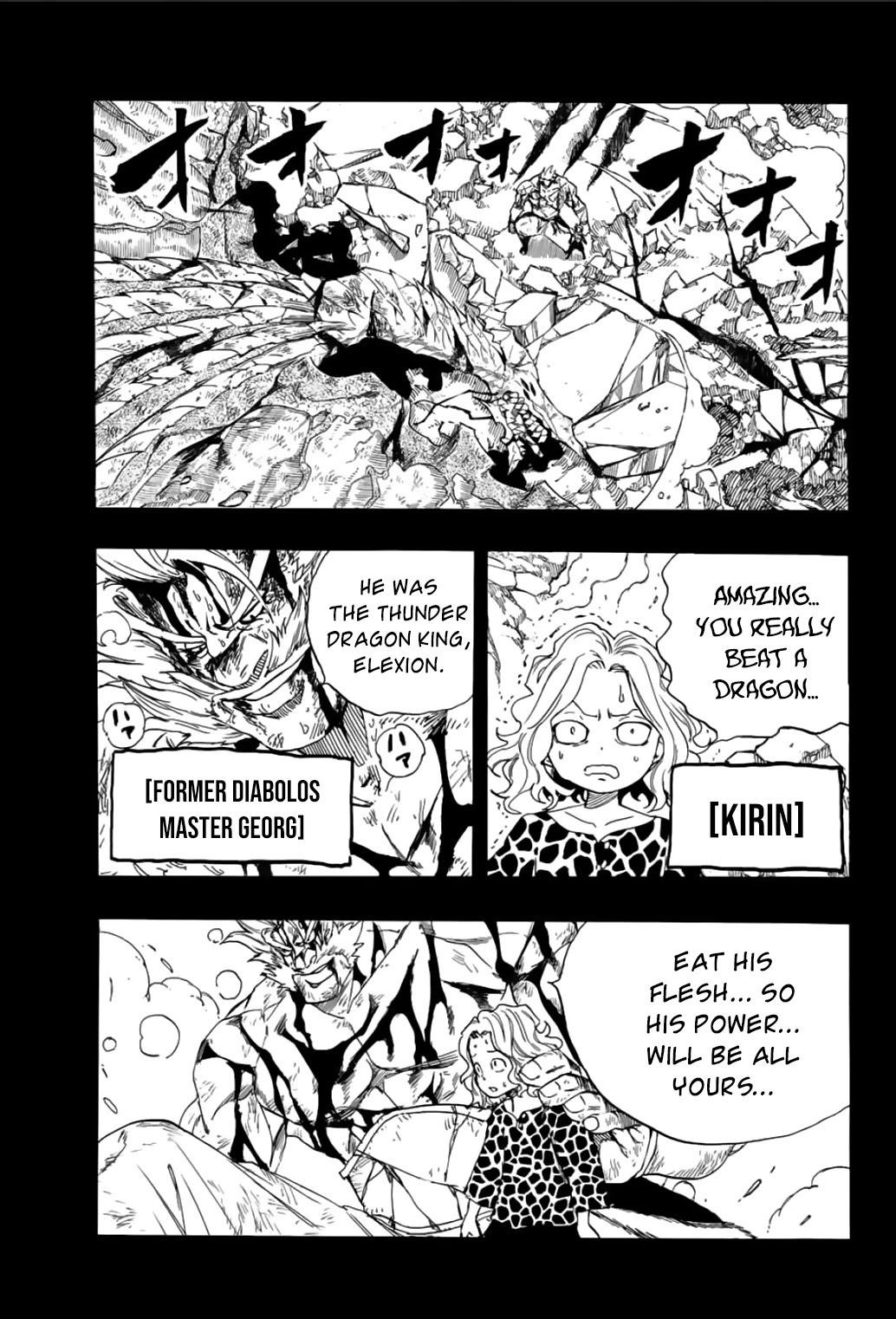 Fairy Tail 100 Years Quest Chapter 110 - Page 7