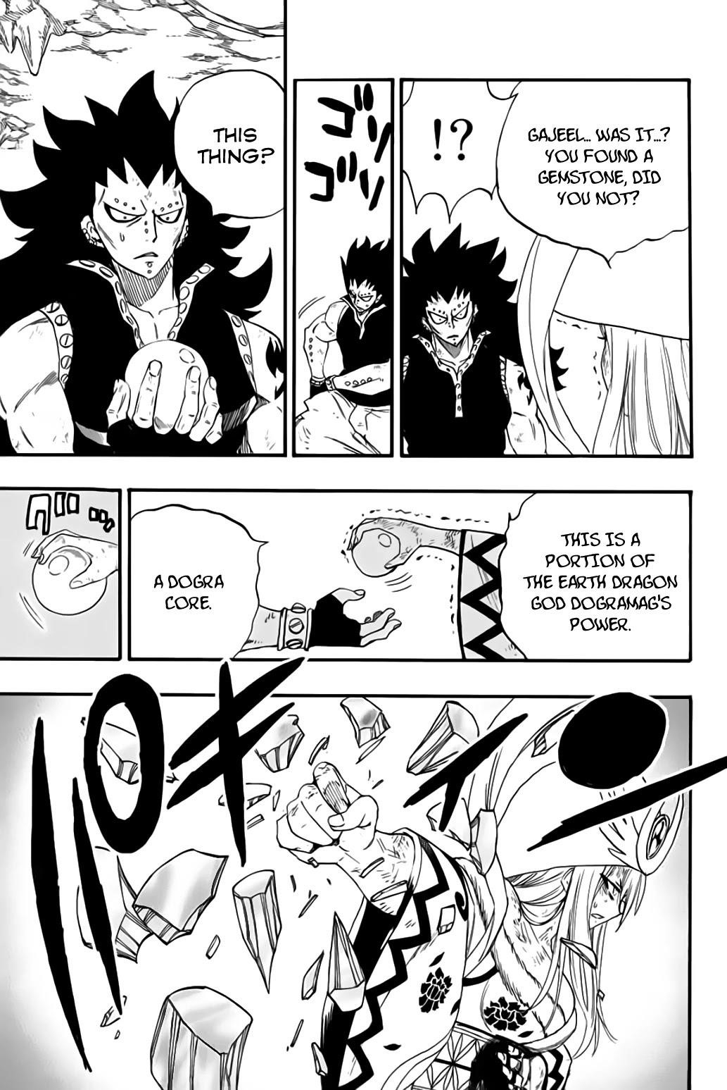 Fairy Tail 100 Years Quest Chapter 111 - Page 17