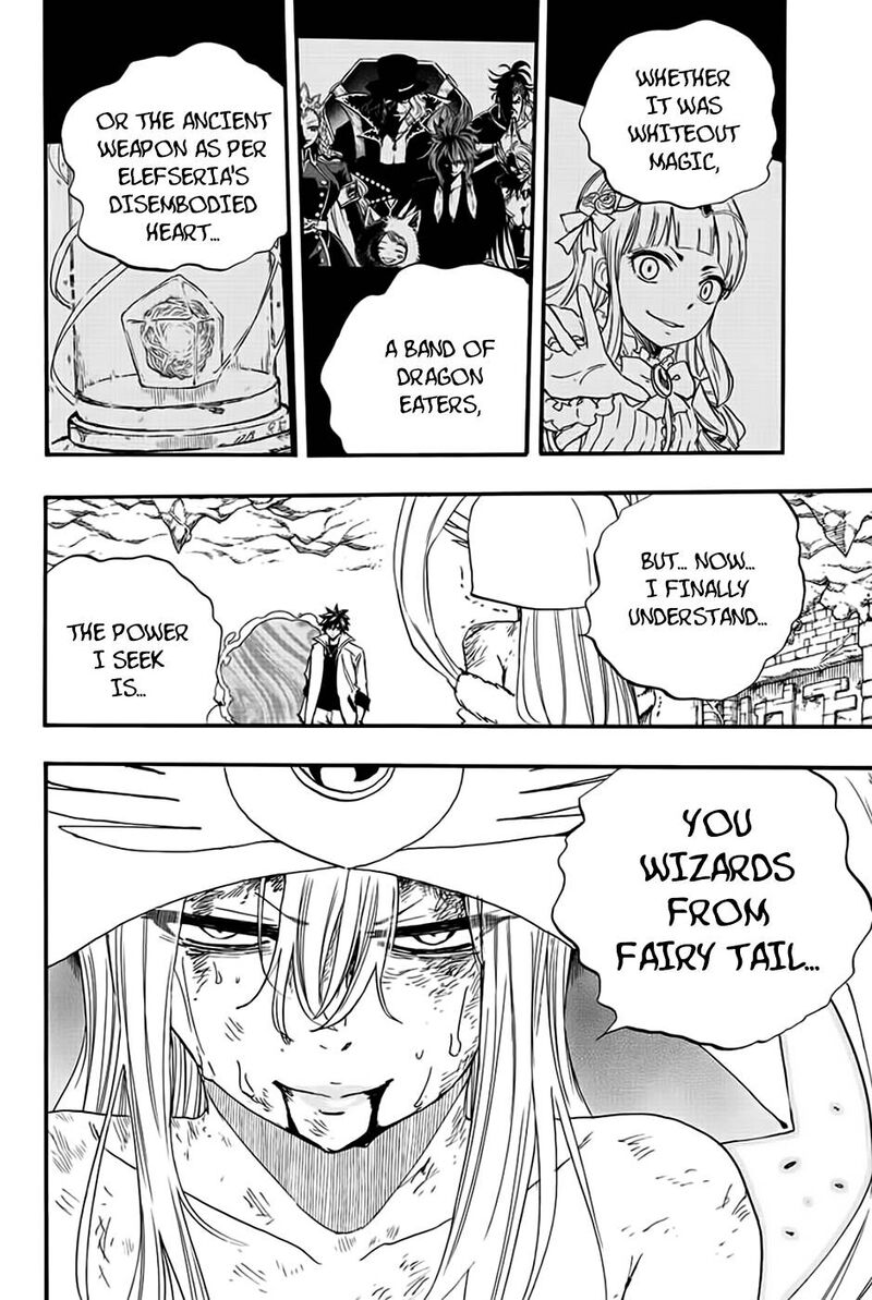 Fairy Tail 100 Years Quest Chapter 112 - Page 12