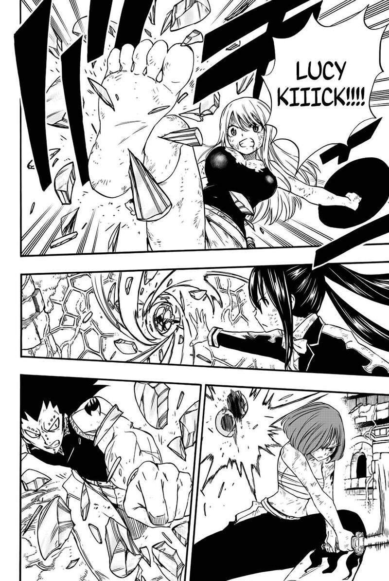 Fairy Tail 100 Years Quest Chapter 112 - Page 16