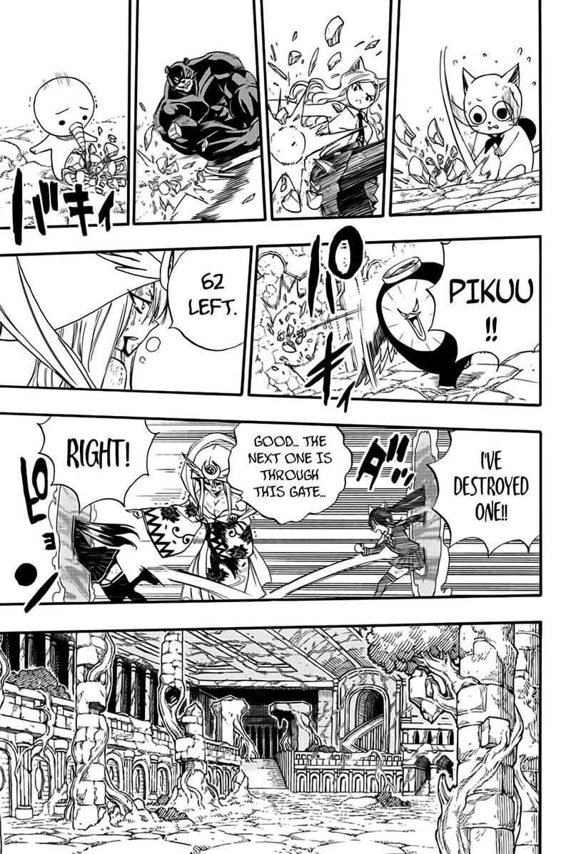 Fairy Tail 100 Years Quest Chapter 112 - Page 17