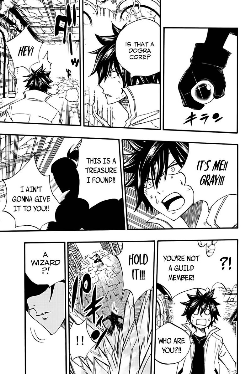 Fairy Tail 100 Years Quest Chapter 112 - Page 19