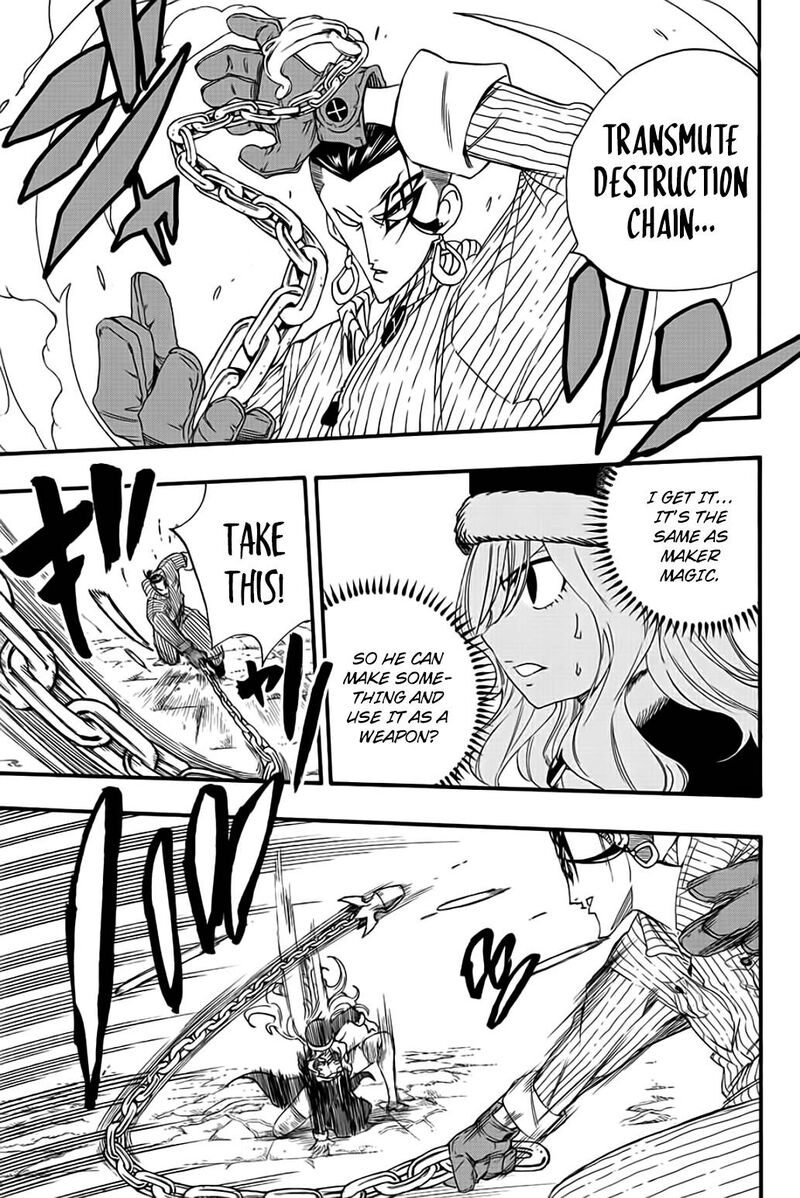 Fairy Tail 100 Years Quest Chapter 113 - Page 13