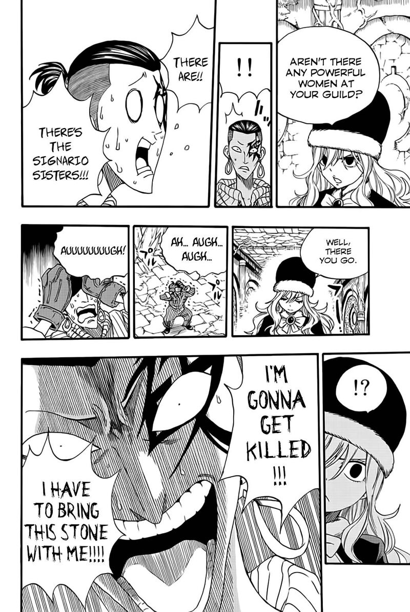 Fairy Tail 100 Years Quest Chapter 113 - Page 16