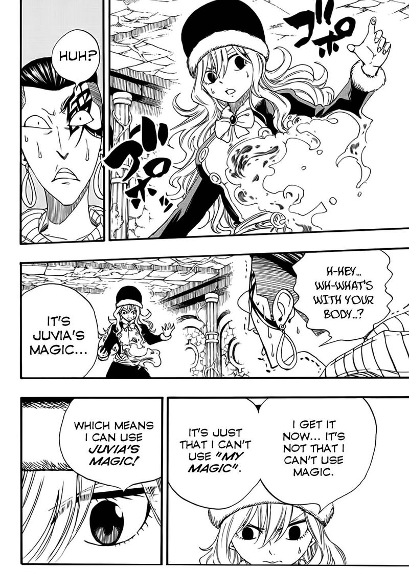 Fairy Tail 100 Years Quest Chapter 113 - Page 18