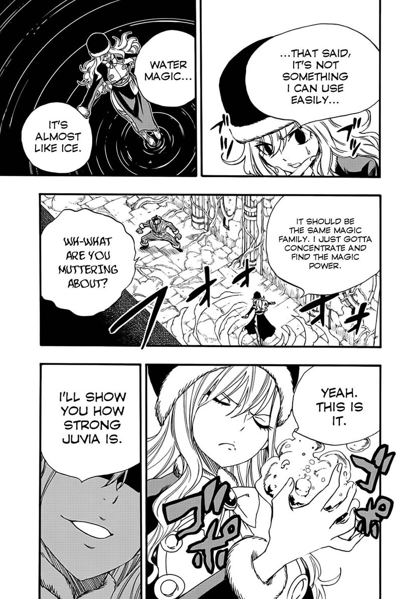 Fairy Tail 100 Years Quest Chapter 113 - Page 19