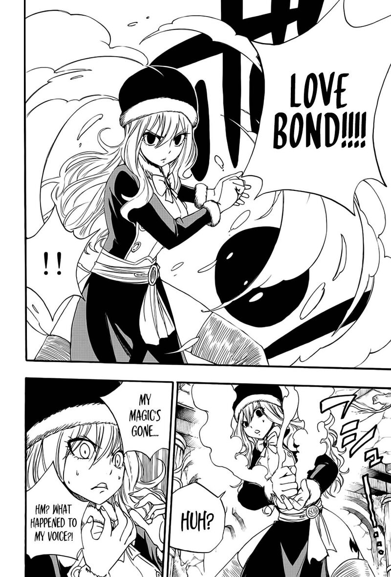 Fairy Tail 100 Years Quest Chapter 113 - Page 6