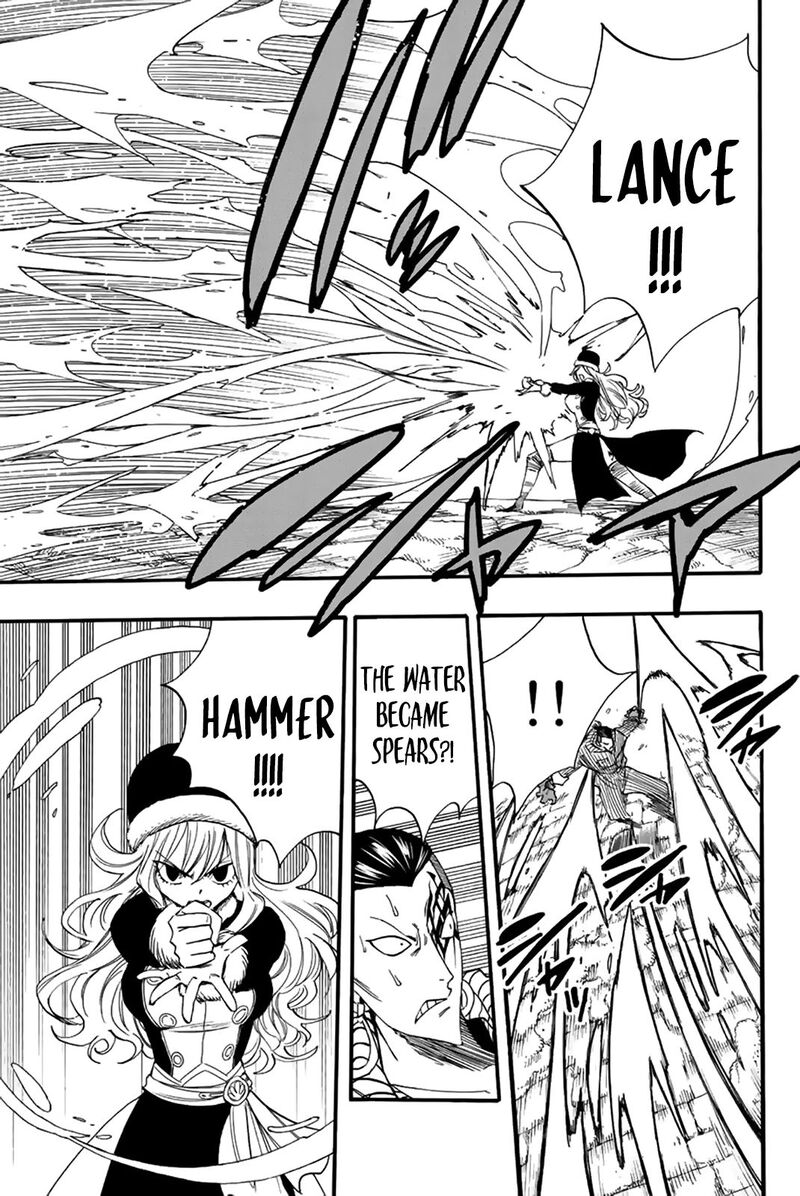 Fairy Tail 100 Years Quest Chapter 114 - Page 3