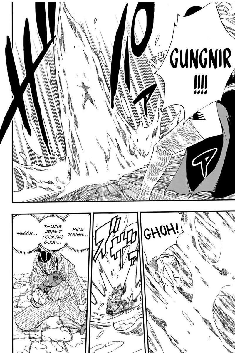 Fairy Tail 100 Years Quest Chapter 114 - Page 8