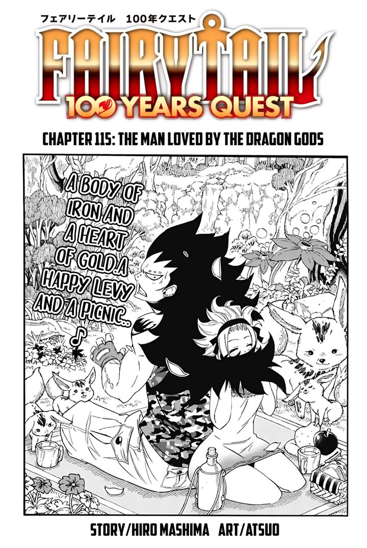 Fairy Tail 100 Years Quest Chapter 115 - Page 1