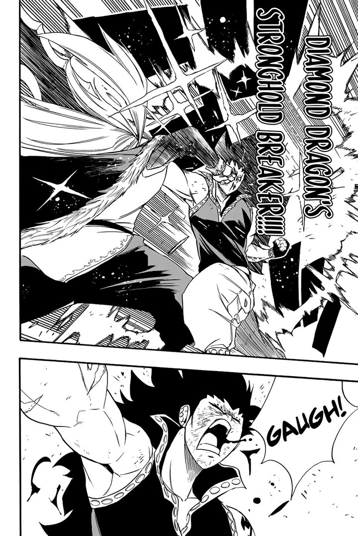 Fairy Tail 100 Years Quest Chapter 115 - Page 10