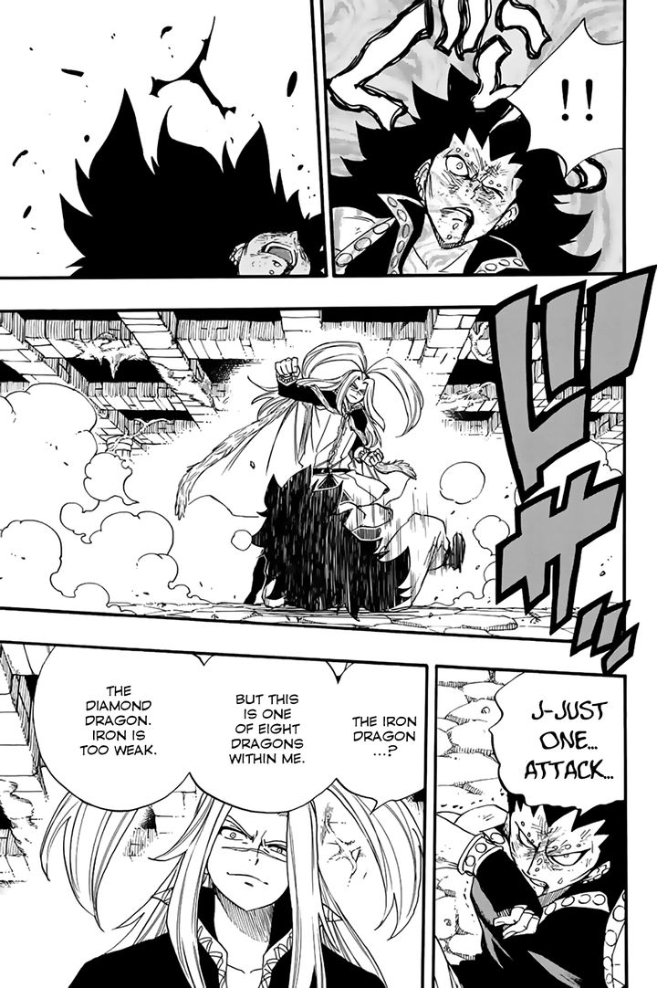 Fairy Tail 100 Years Quest Chapter 115 - Page 11