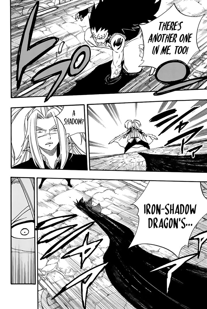 Fairy Tail 100 Years Quest Chapter 115 - Page 12