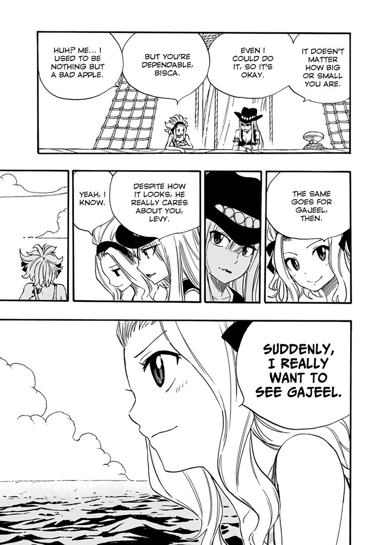 Fairy Tail 100 Years Quest Chapter 115 - Page 19