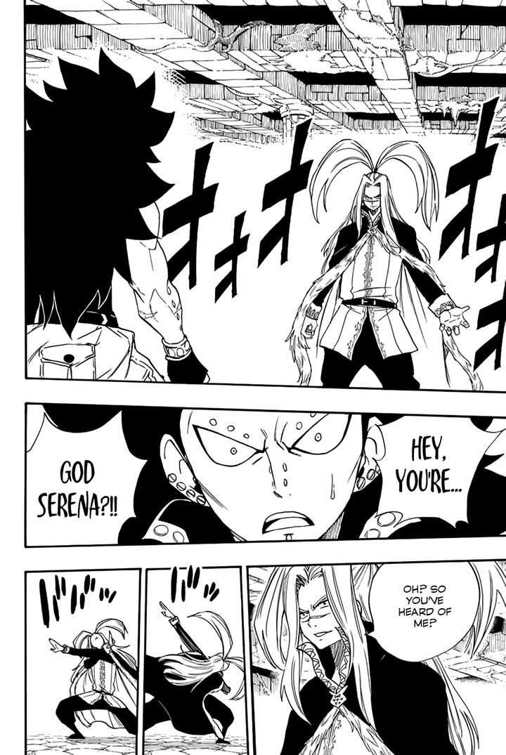 Fairy Tail 100 Years Quest Chapter 115 - Page 2